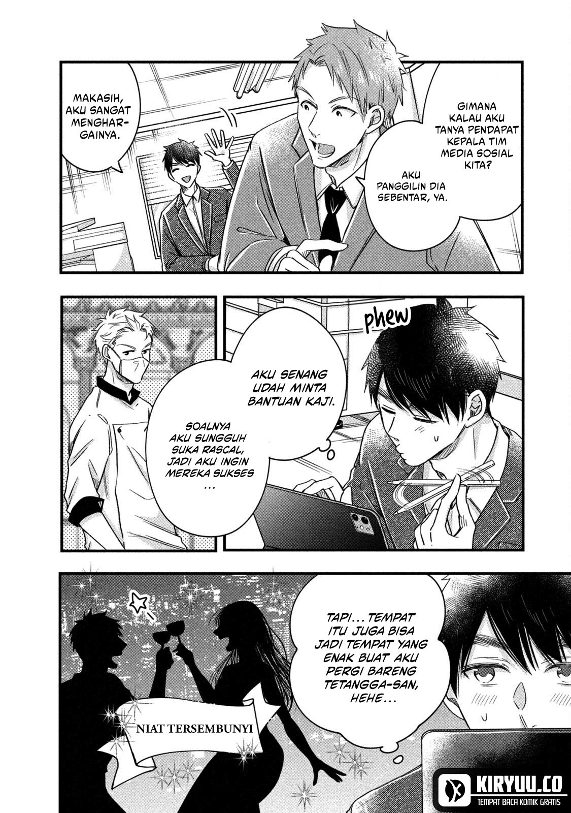 Kyou mo Veranda de Chapter 66 Gambar 11