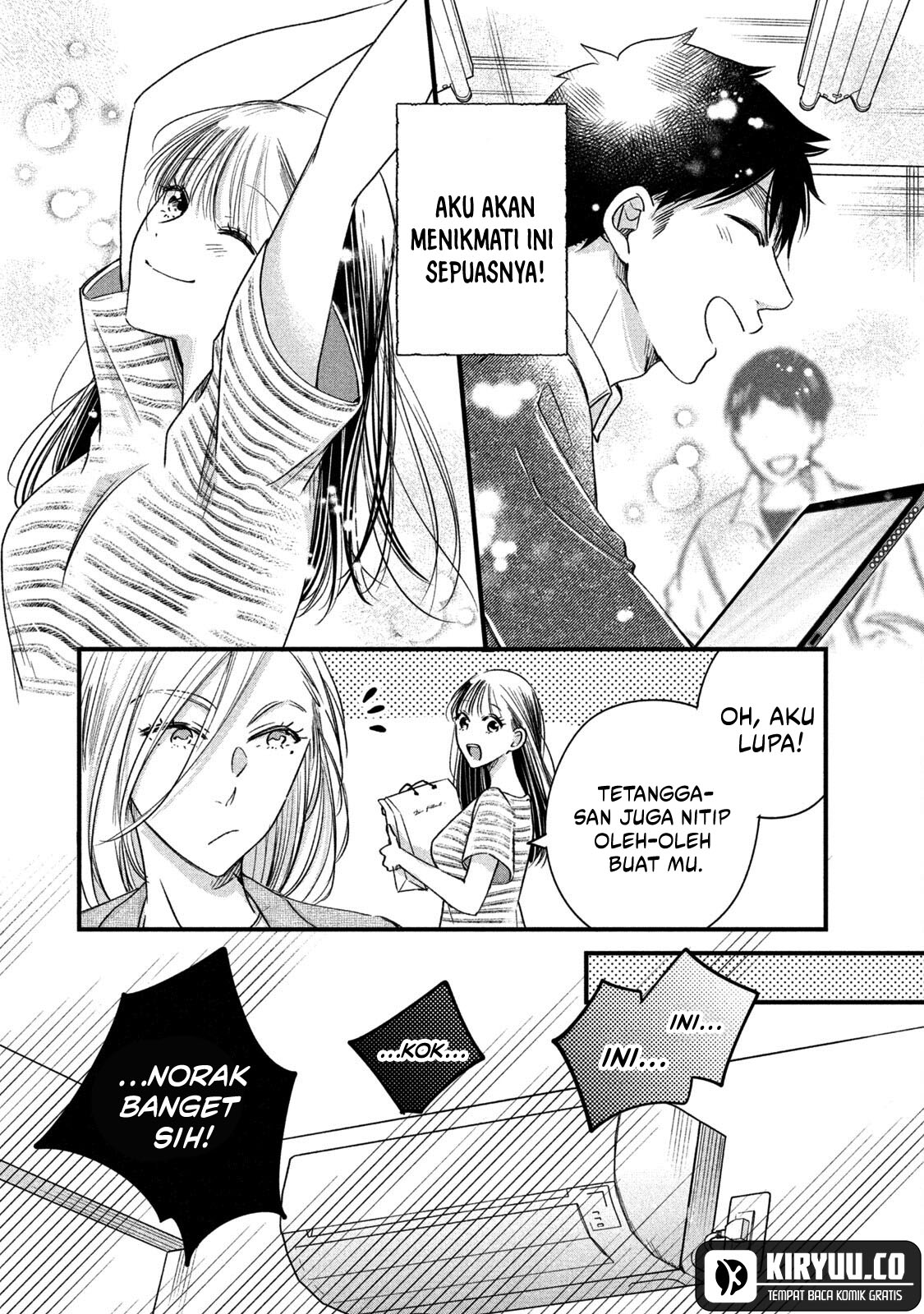 Kyou mo Veranda de Chapter 66 Gambar 14
