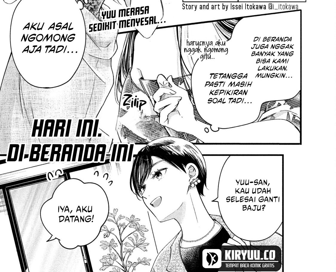 Baca Manga Kyou mo Veranda de Chapter 66 Gambar 2