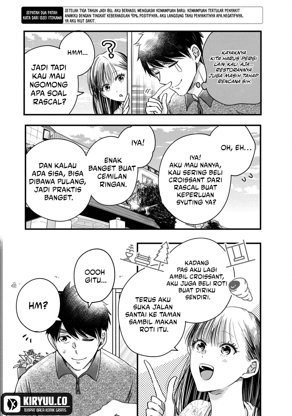 Kyou mo Veranda de Chapter 67 Gambar 12