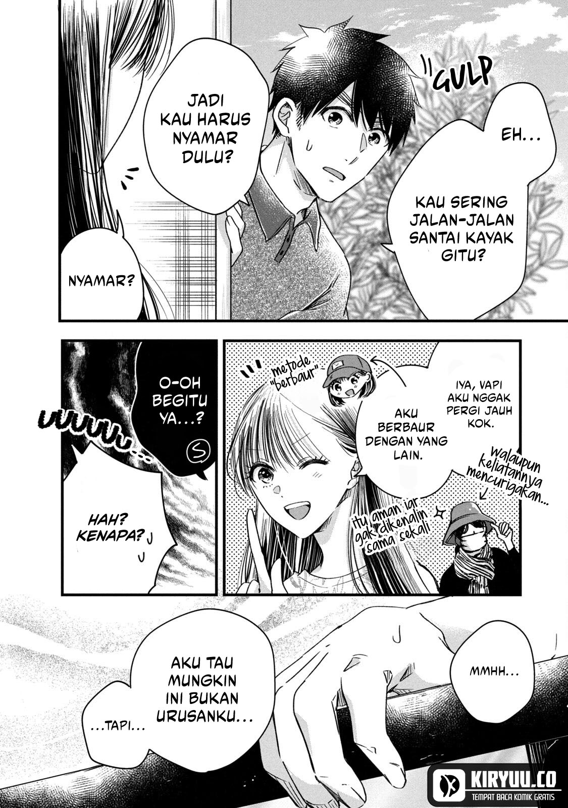 Kyou mo Veranda de Chapter 67 Gambar 13