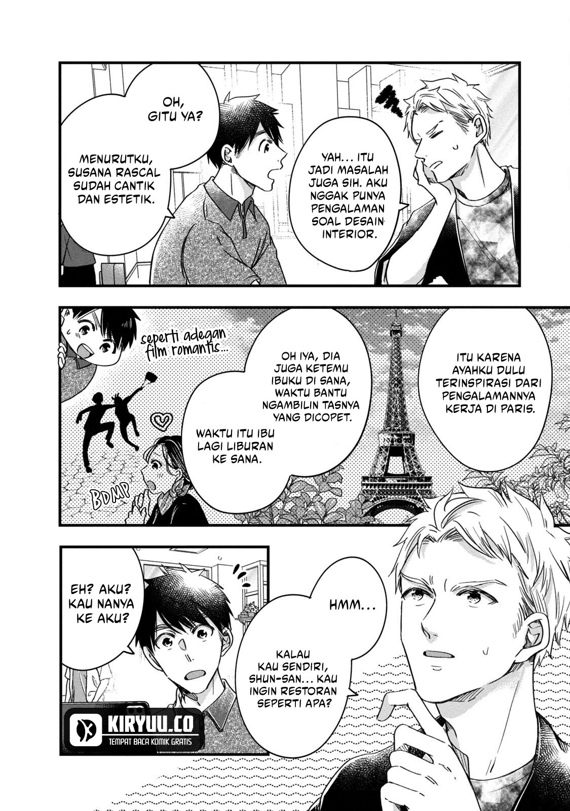 Kyou mo Veranda de Chapter 67 Gambar 3