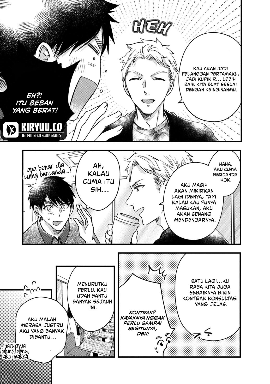 Kyou mo Veranda de Chapter 67 Gambar 4