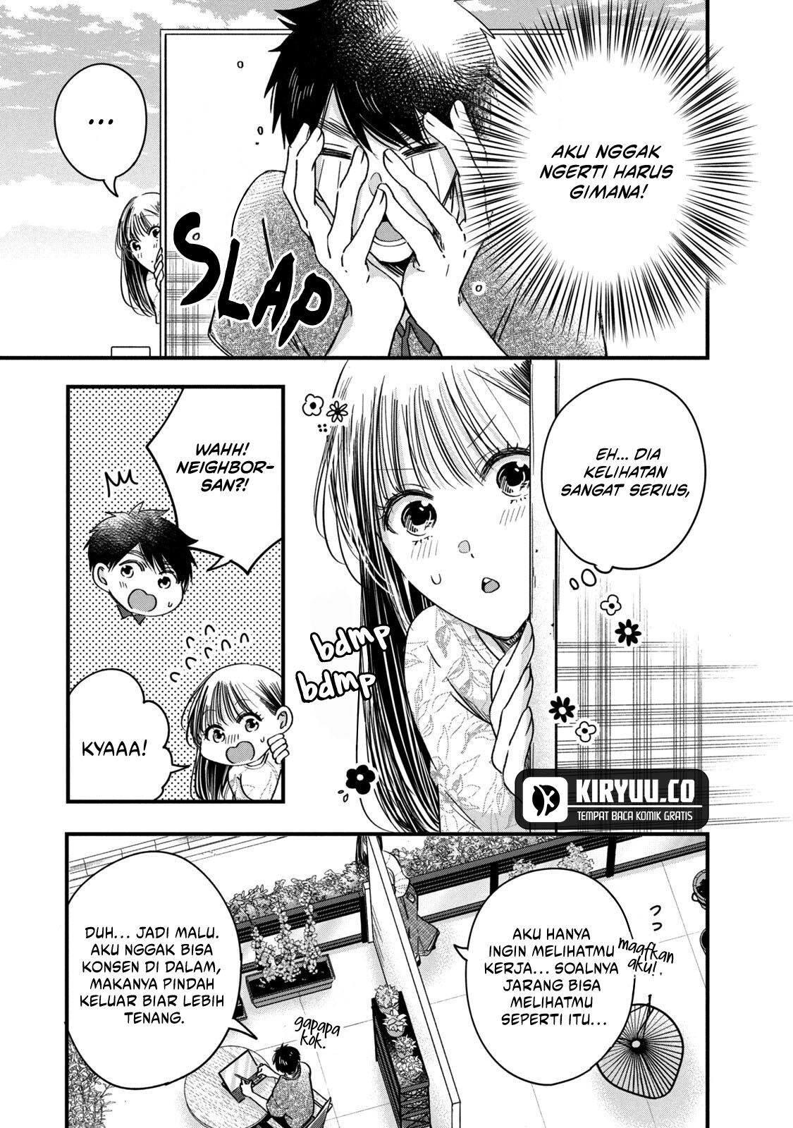 Kyou mo Veranda de Chapter 67 Gambar 6