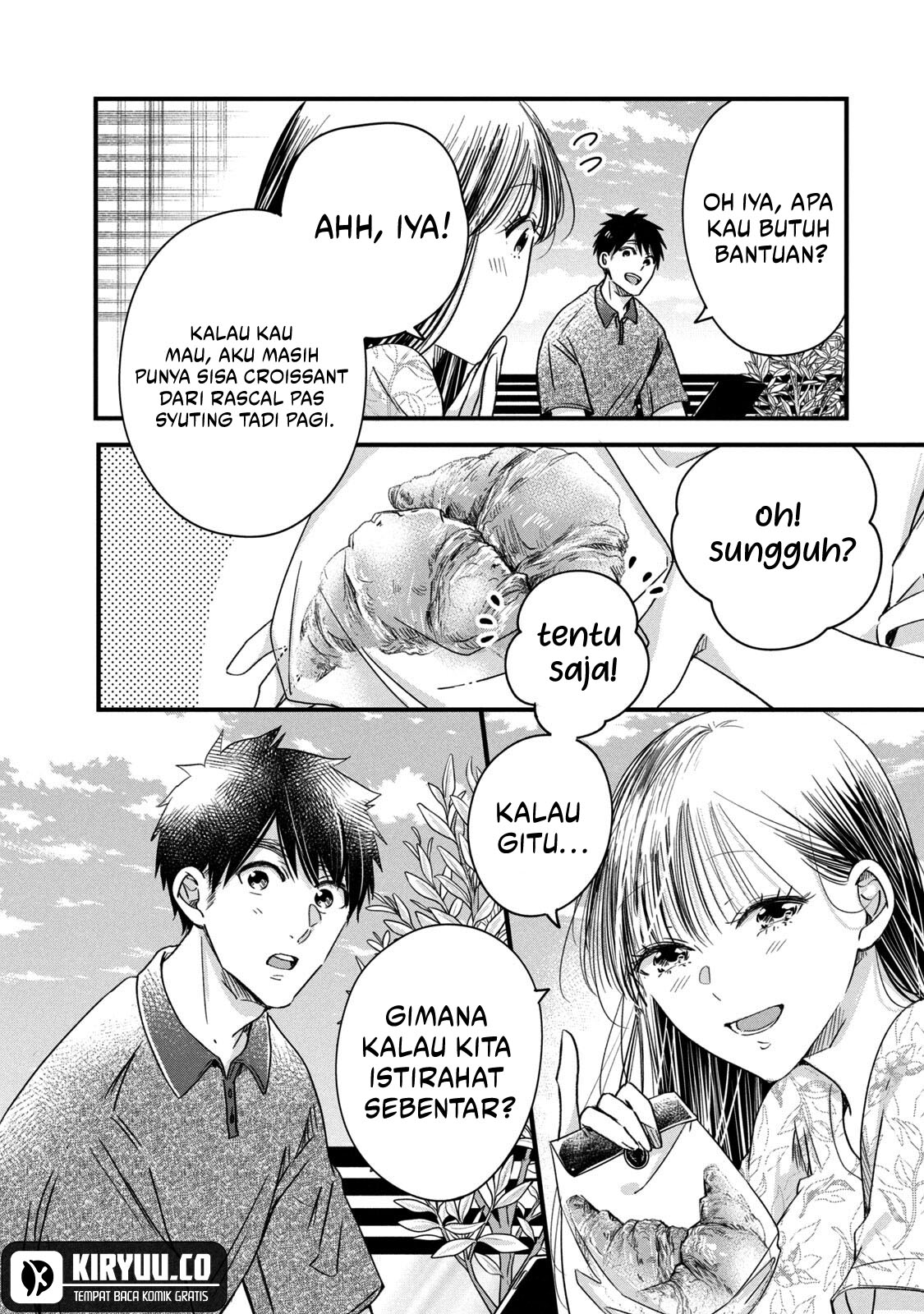 Kyou mo Veranda de Chapter 67 Gambar 7