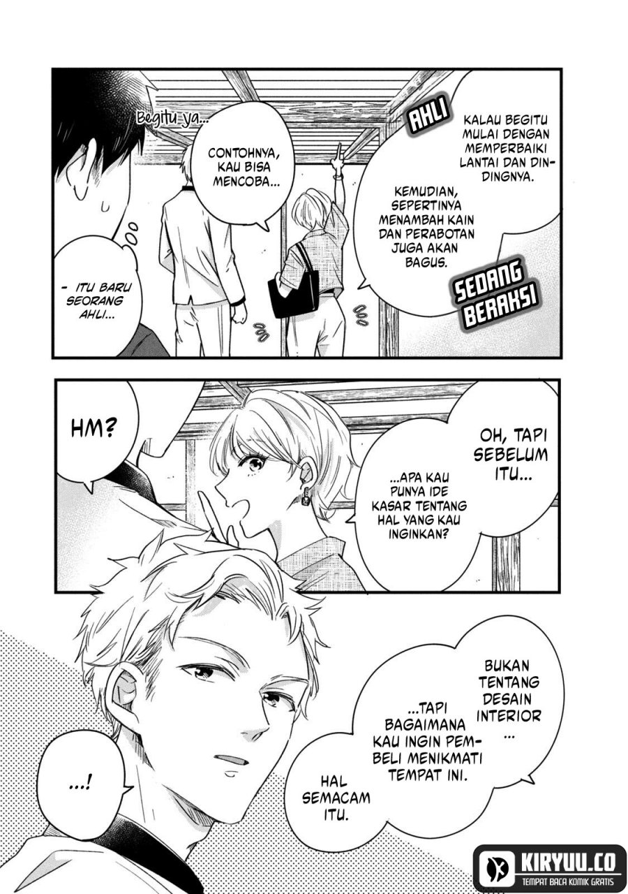 Kyou mo Veranda de Chapter 68 Gambar 8