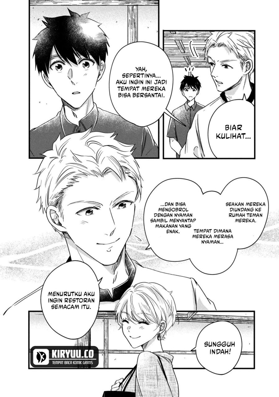 Kyou mo Veranda de Chapter 68 Gambar 9