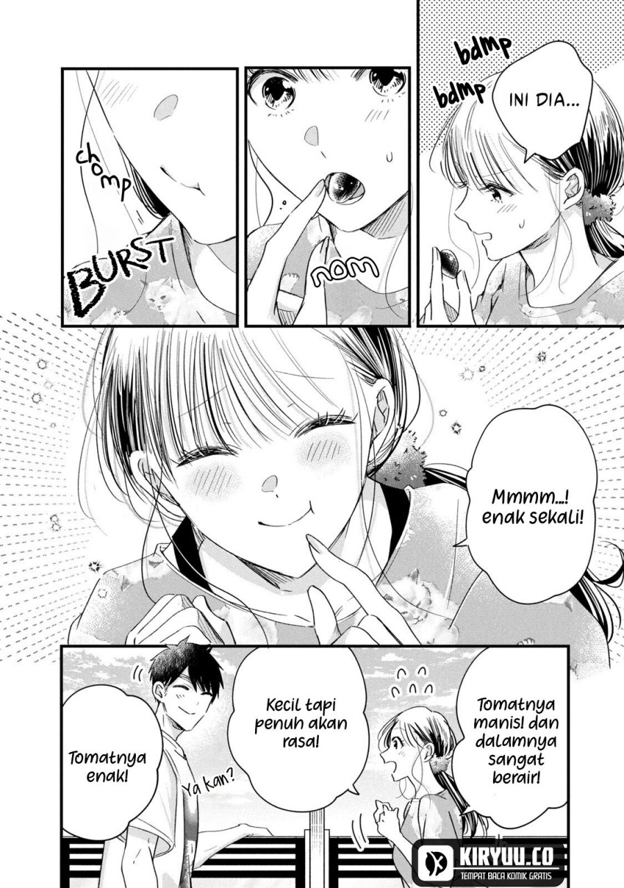 Kyou mo Veranda de Chapter 70 Gambar 11