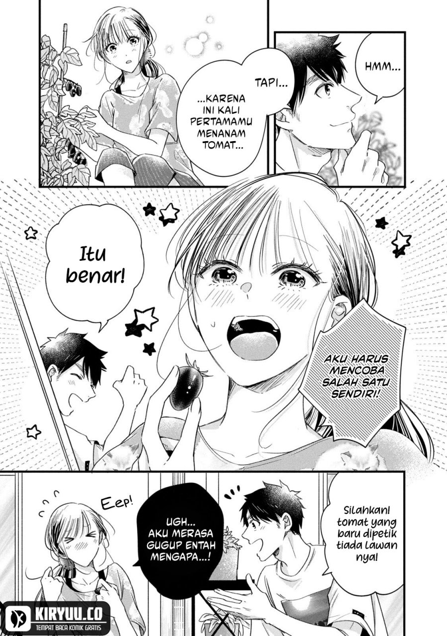 Kyou mo Veranda de Chapter 70 Gambar 10