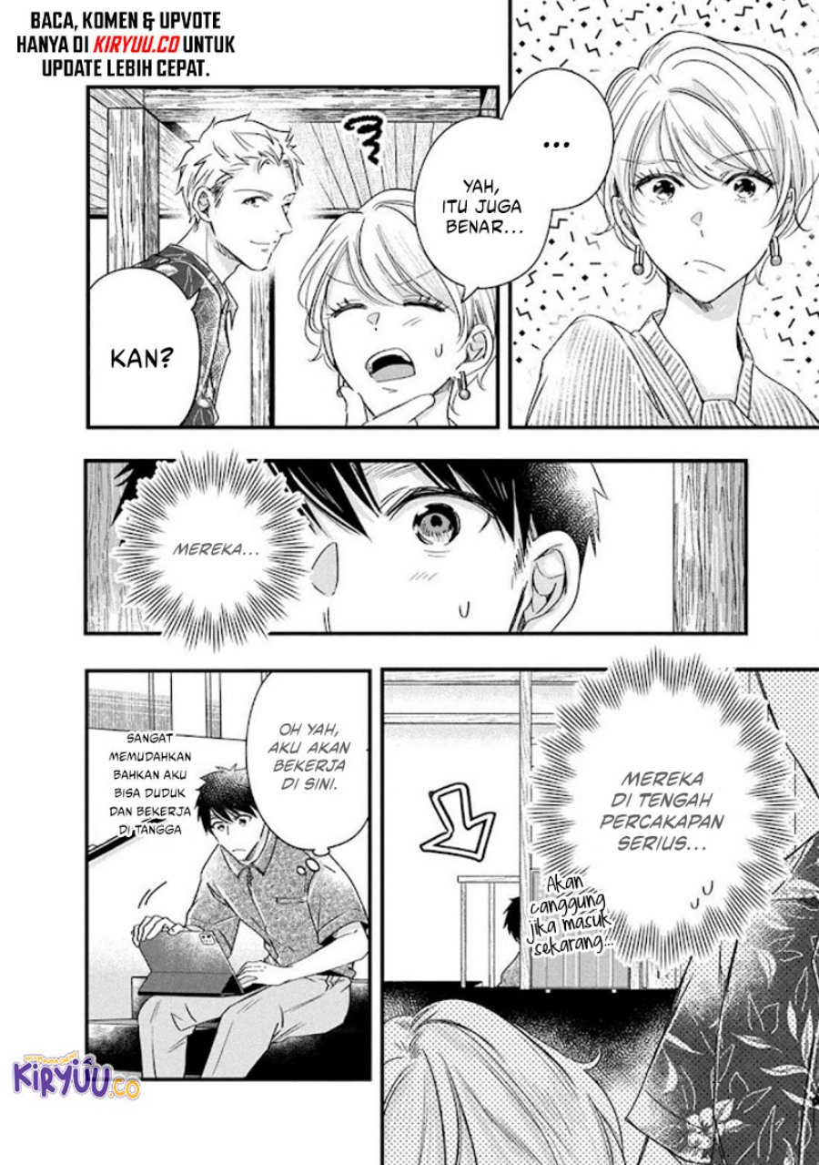 Kyou mo Veranda de Chapter 71 Gambar 11