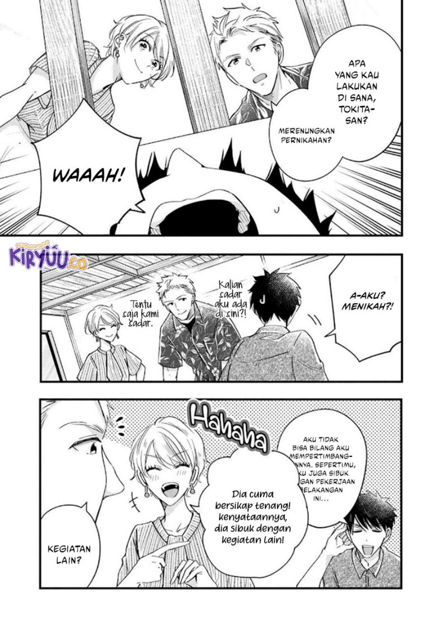 Kyou mo Veranda de Chapter 71 Gambar 14