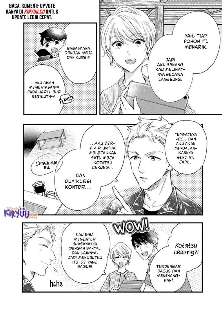 Kyou mo Veranda de Chapter 71 Gambar 3