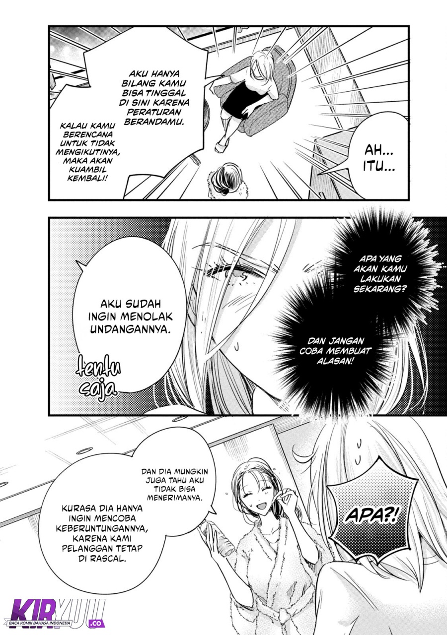 Baca Manga Kyou mo Veranda de Chapter 74 Gambar 2
