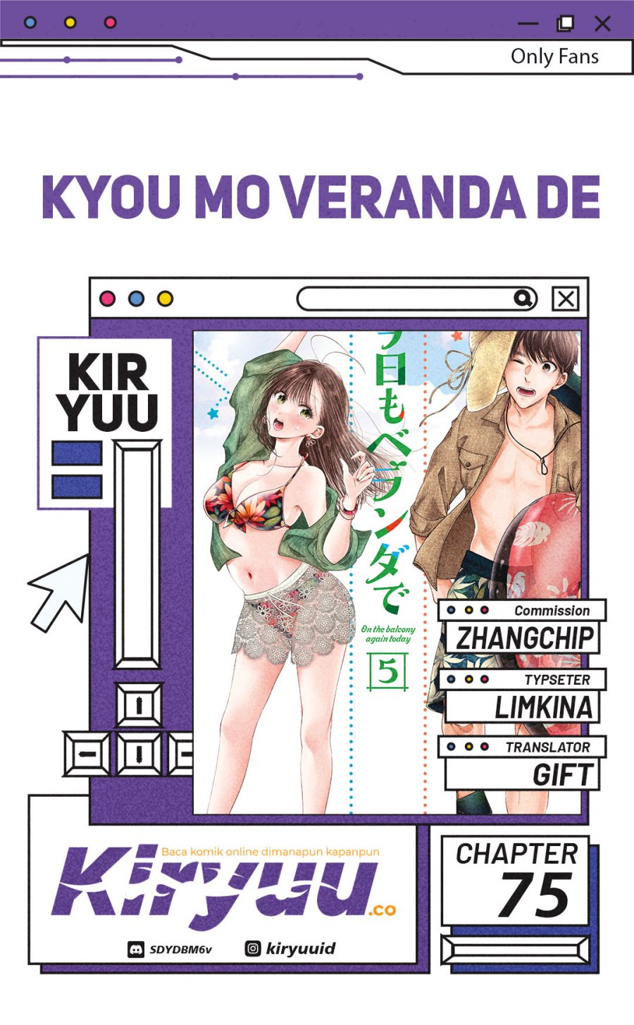 Baca Komik Kyou mo Veranda de Chapter 75 Gambar 1