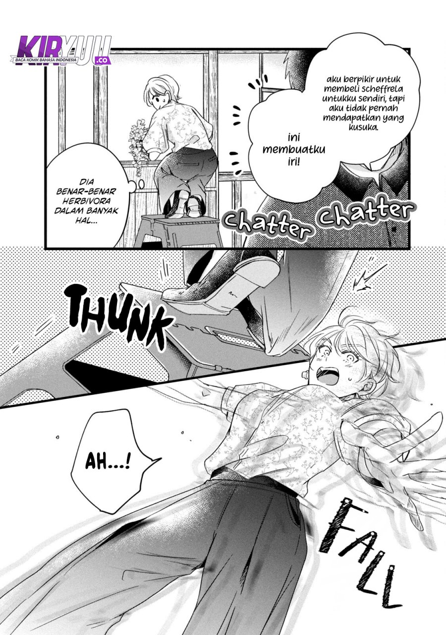 Kyou mo Veranda de Chapter 75 Gambar 7