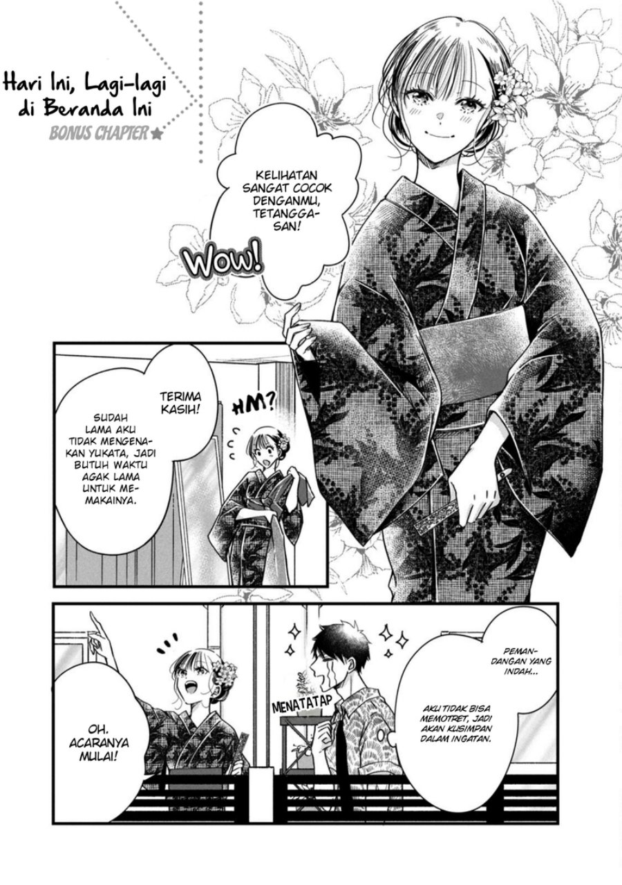 Baca Manga Kyou mo Veranda de Chapter 77.5 Gambar 2