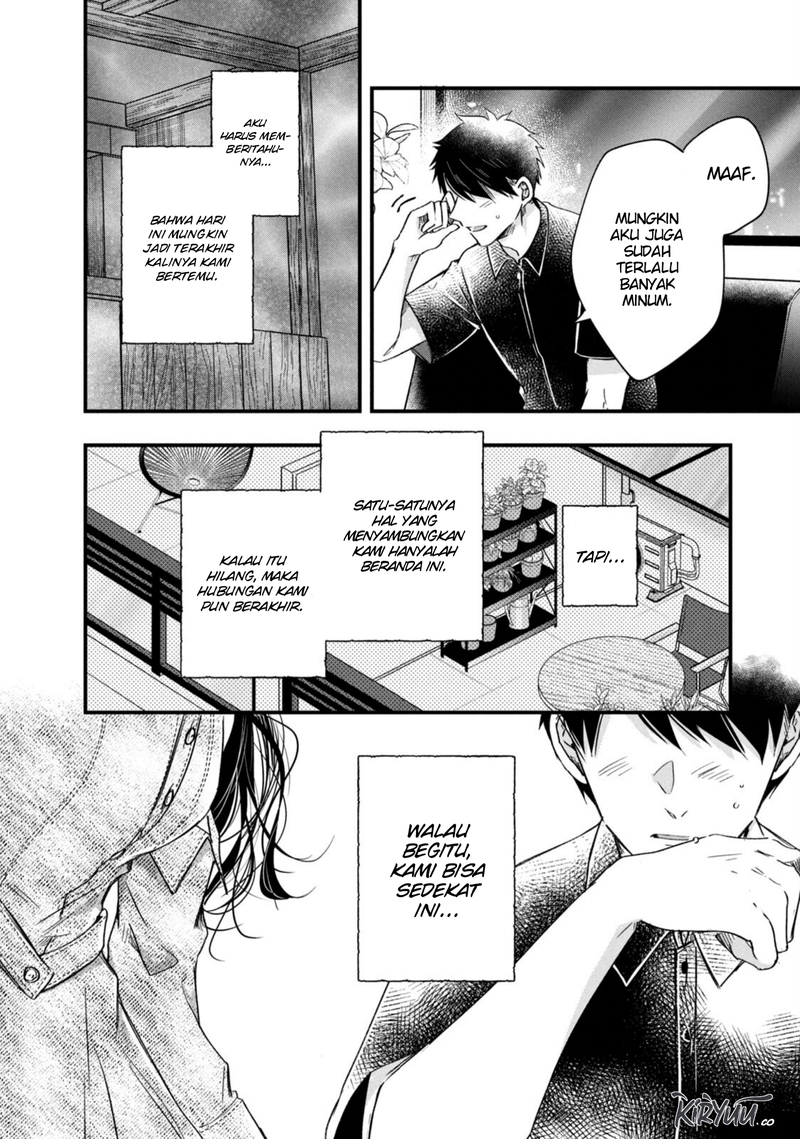 Kyou mo Veranda de Chapter 77 Gambar 12