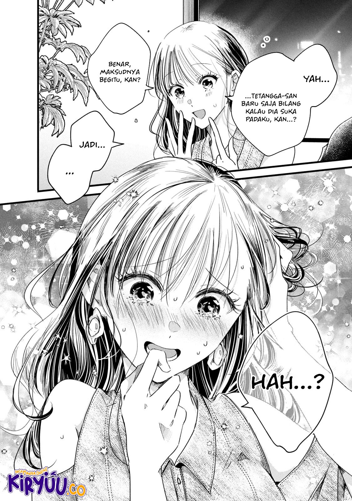 Kyou mo Veranda de Chapter 78 Gambar 12