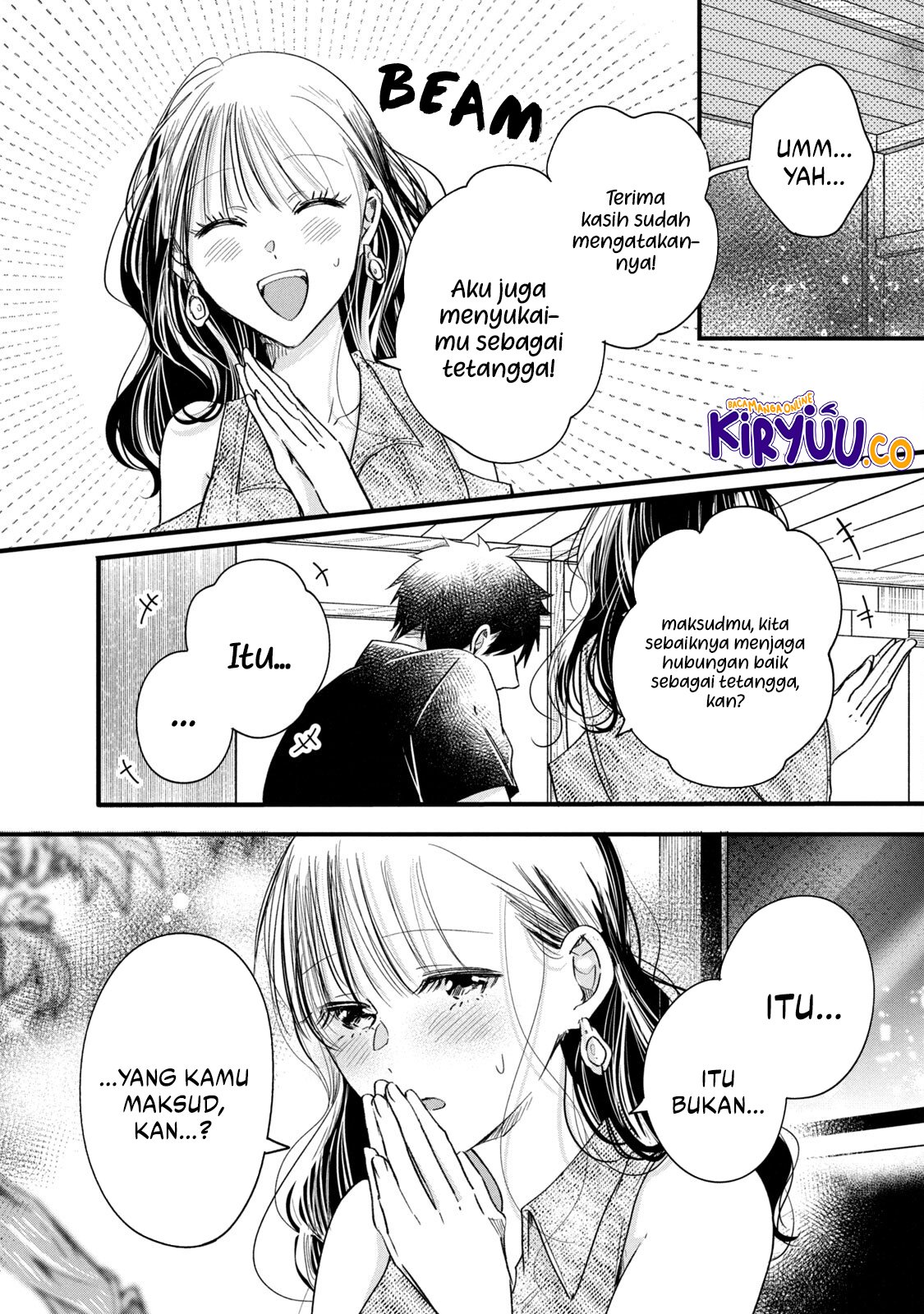 Baca Manga Kyou mo Veranda de Chapter 78 Gambar 2