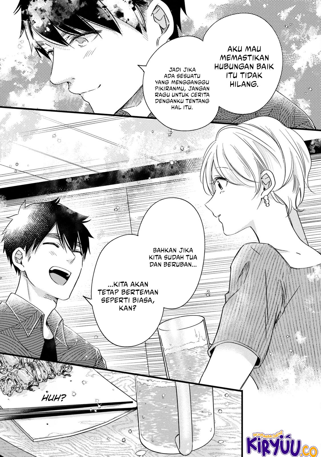 Kyou mo Veranda de Chapter 79 Gambar 11