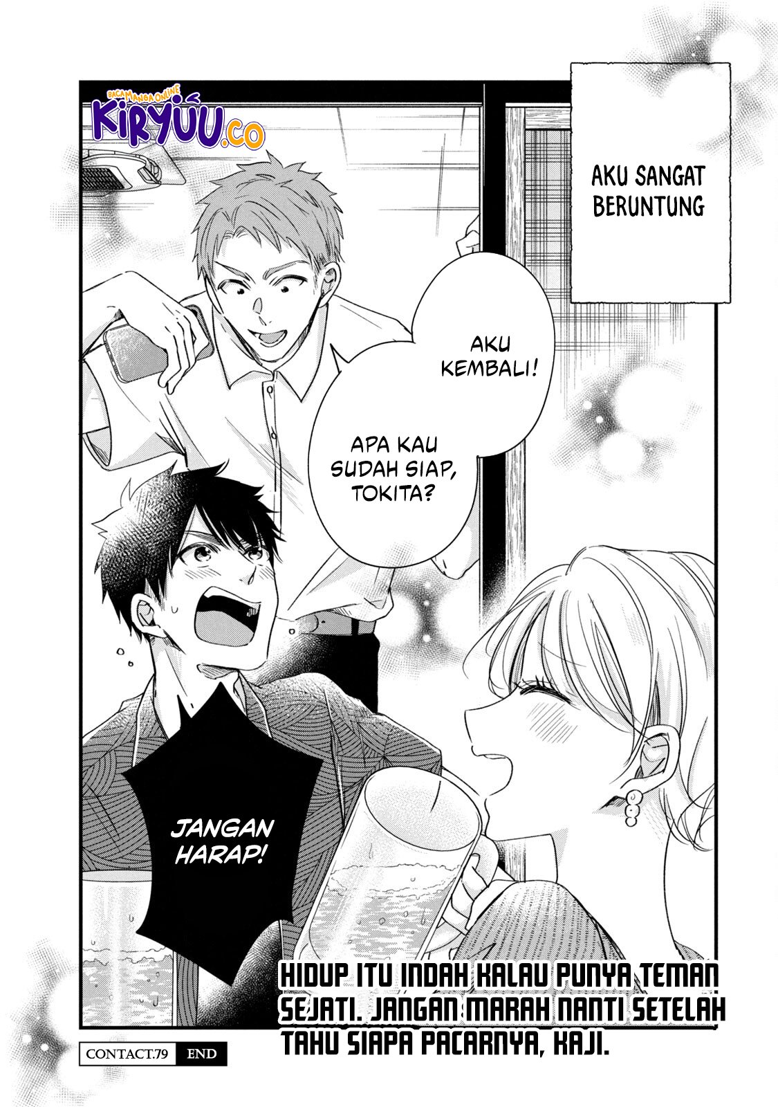 Kyou mo Veranda de Chapter 79 Gambar 14