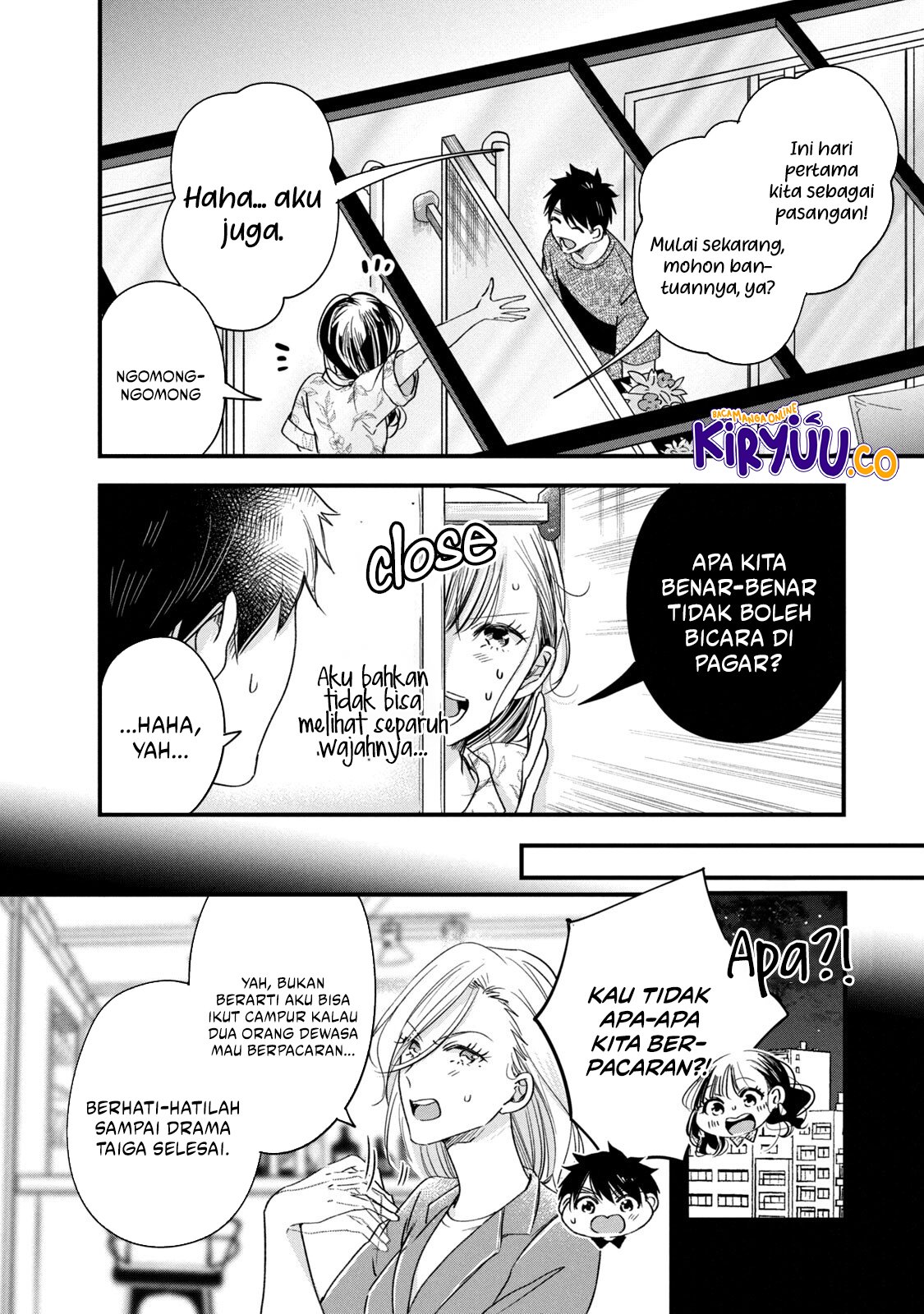 Baca Manga Kyou mo Veranda de Chapter 79 Gambar 2