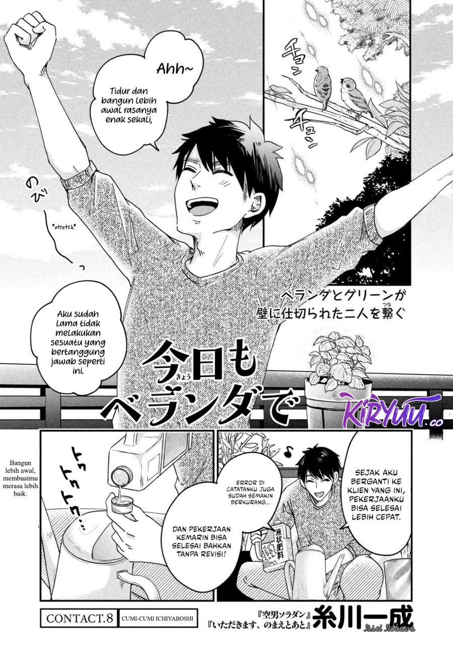 Baca Manga Kyou mo Veranda de Chapter 8 Gambar 2