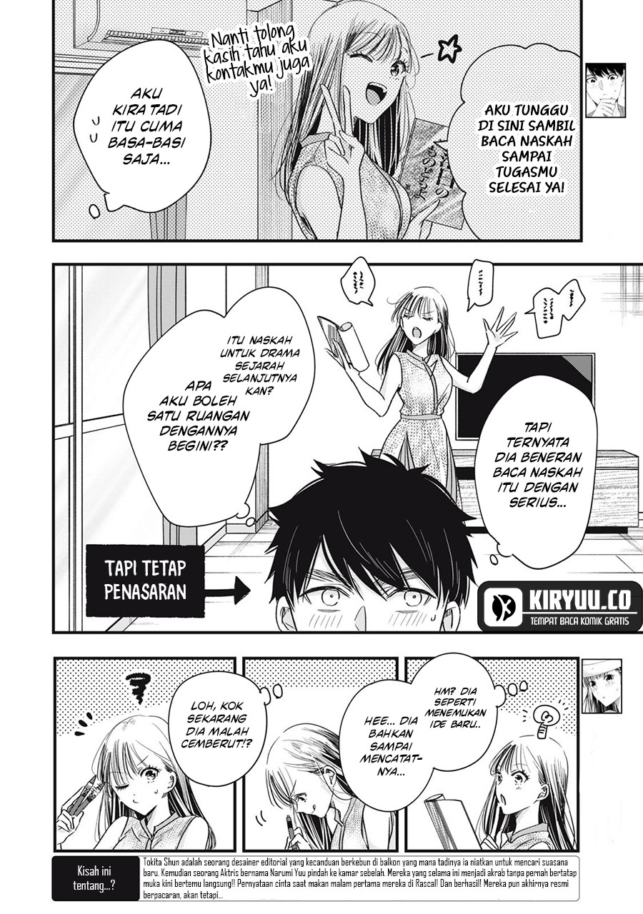 Baca Manga Kyou mo Veranda de Chapter 81 Gambar 2