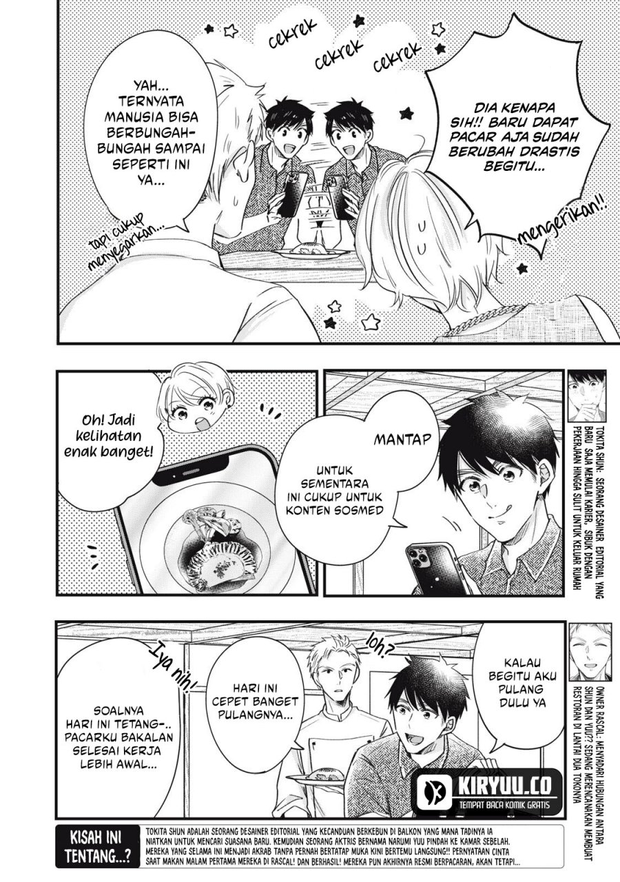 Kyou mo Veranda de Chapter 82 Gambar 3