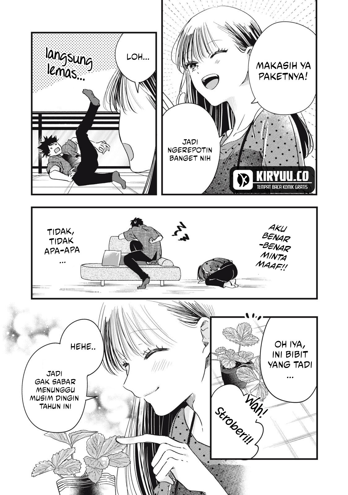 Kyou mo Veranda de Chapter 83 Gambar 12