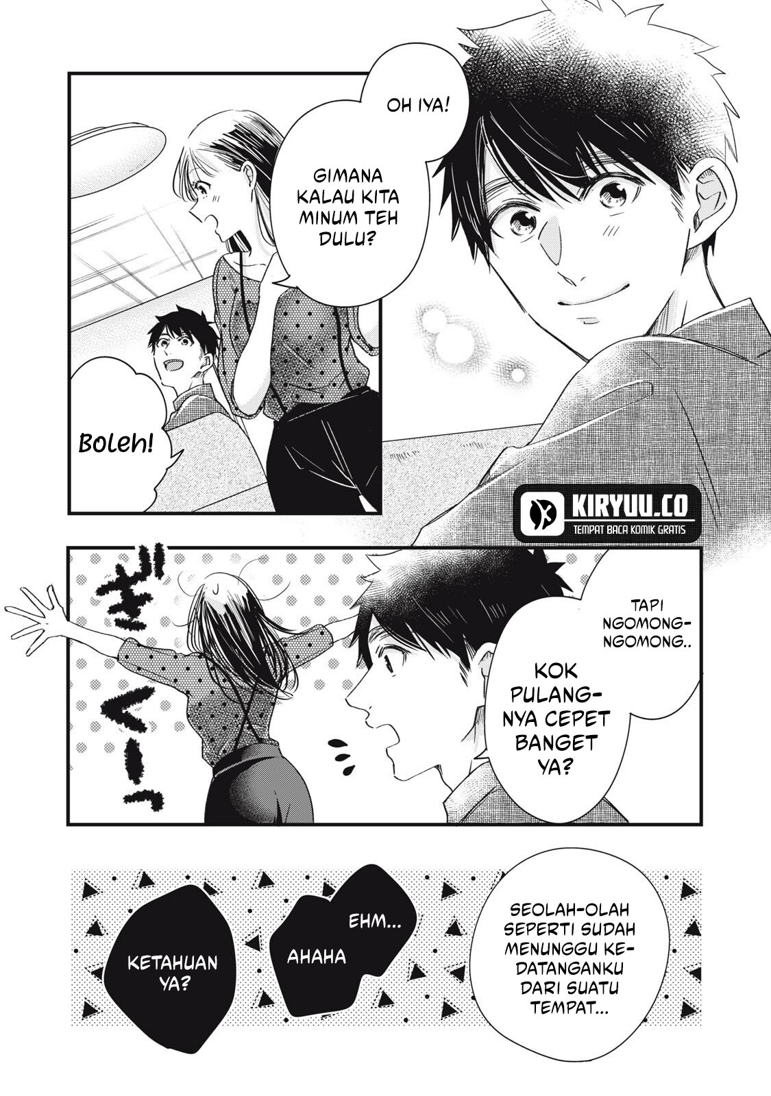 Kyou mo Veranda de Chapter 83 Gambar 13