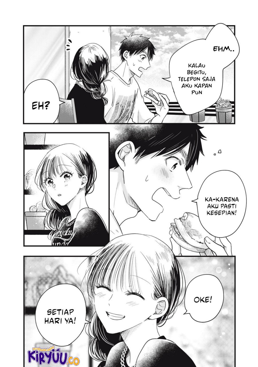 Kyou mo Veranda de Chapter 86 Gambar 5