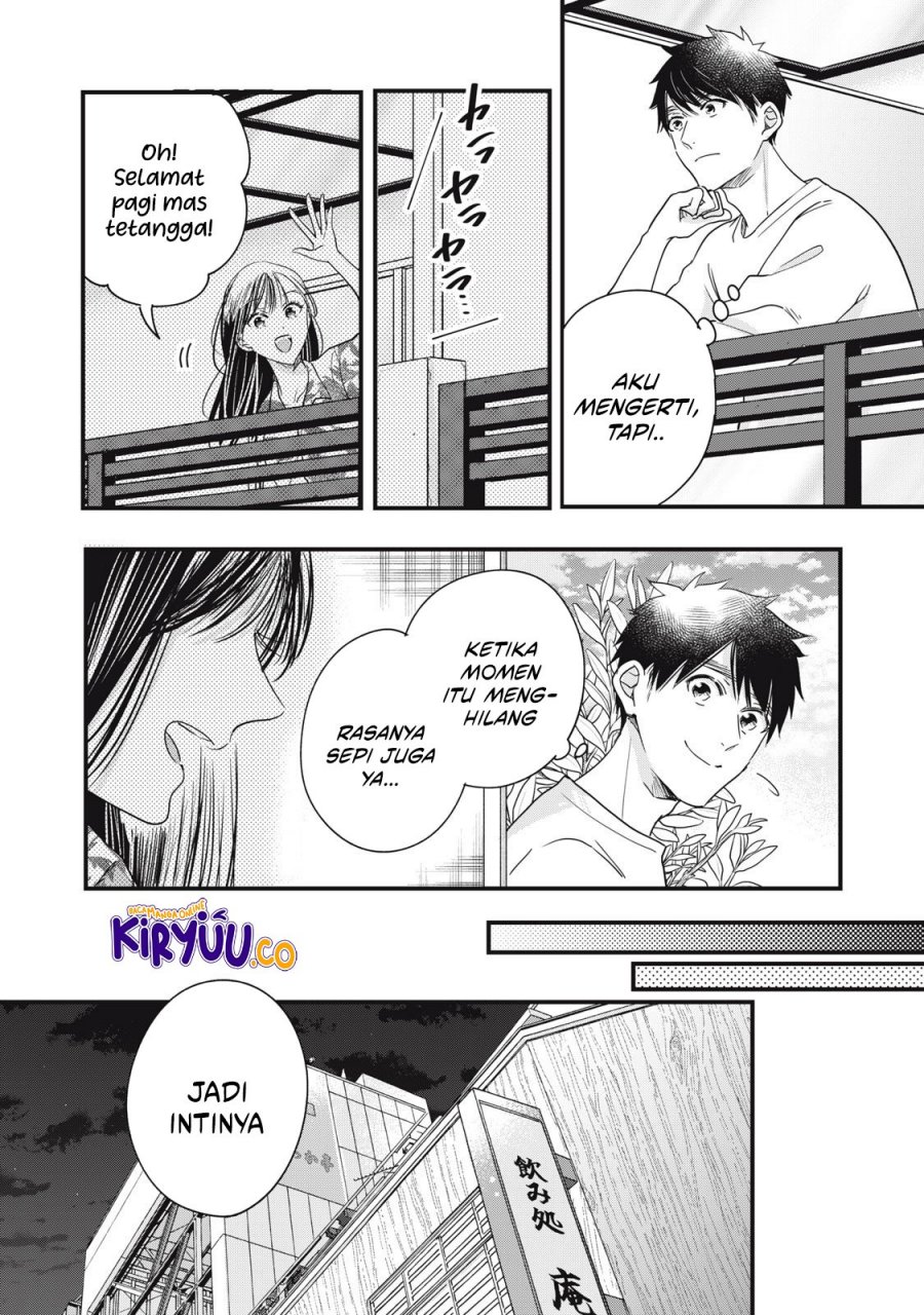 Kyou mo Veranda de Chapter 86 Gambar 7