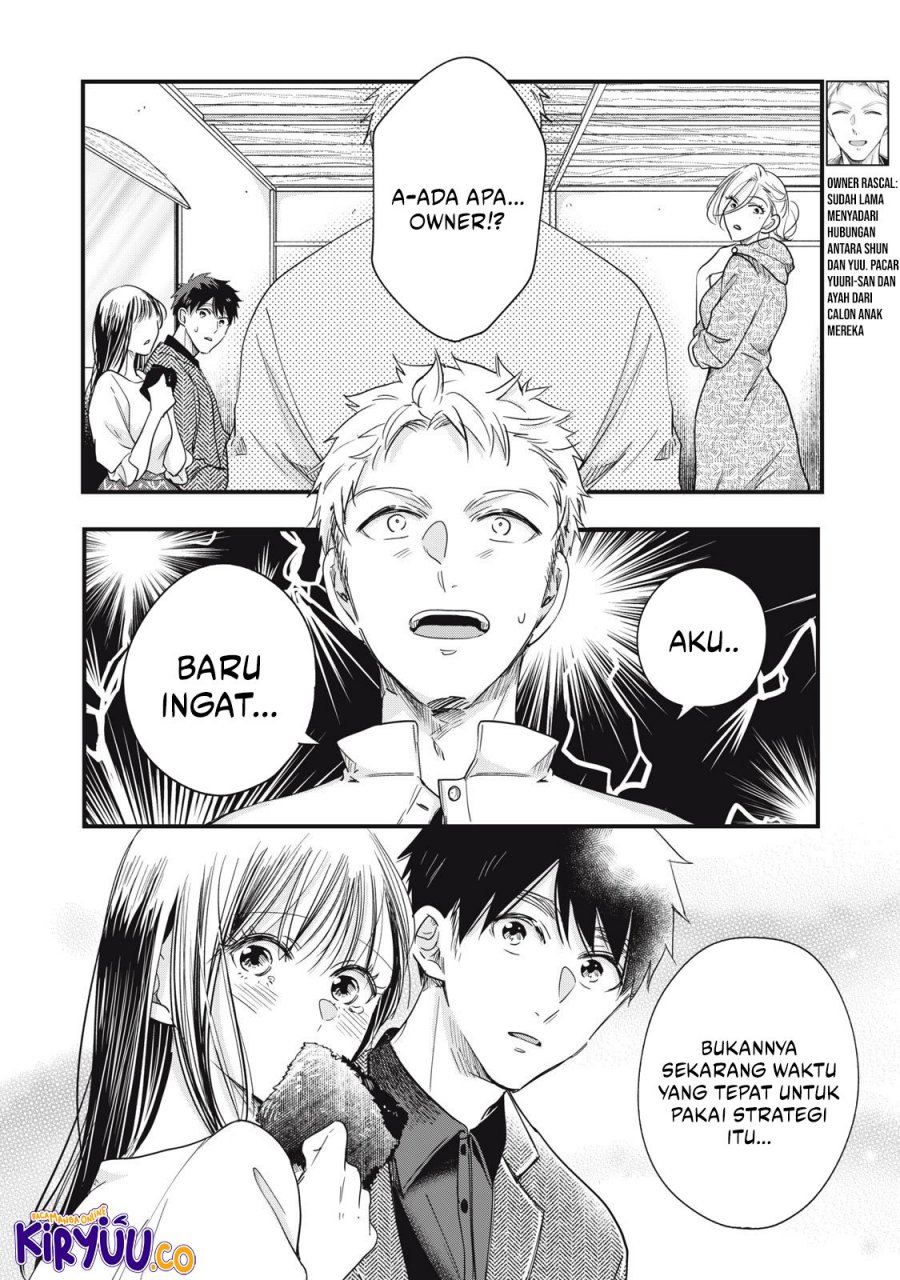 Kyou mo Veranda de Chapter 89 Gambar 13