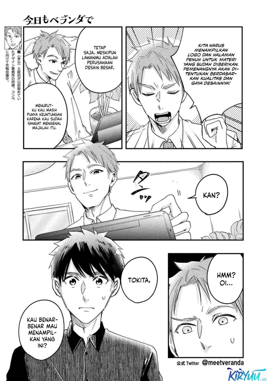Kyou mo Veranda de Chapter 9 Gambar 4