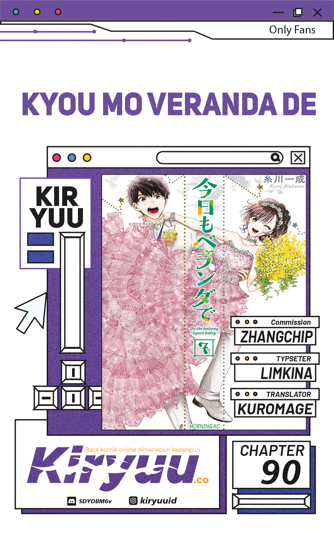 Baca Komik Kyou mo Veranda de Chapter 90 Gambar 1