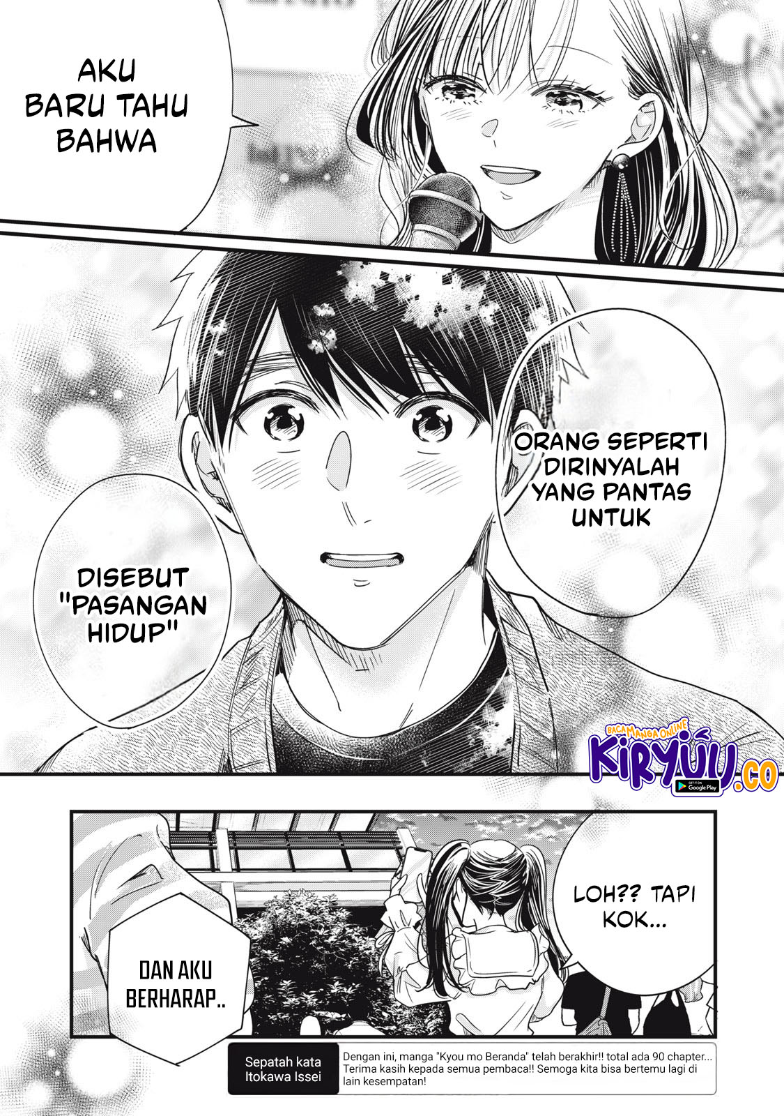 Kyou mo Veranda de Chapter 90 Gambar 10