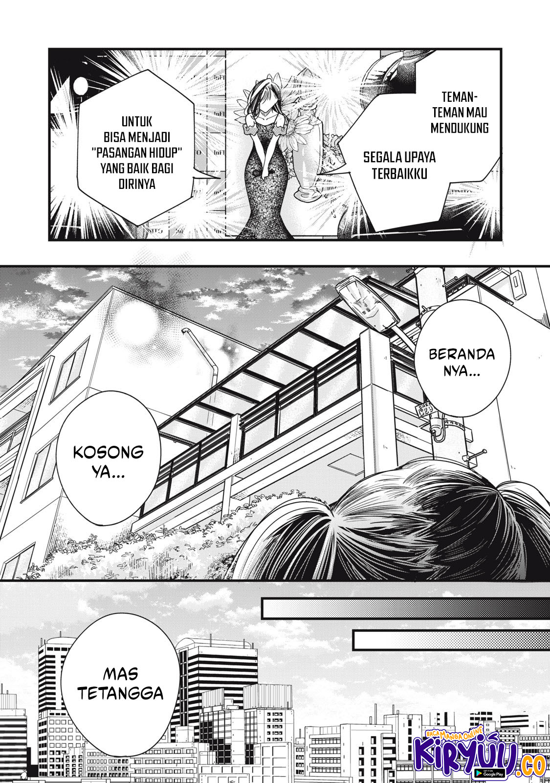 Kyou mo Veranda de Chapter 90 Gambar 11