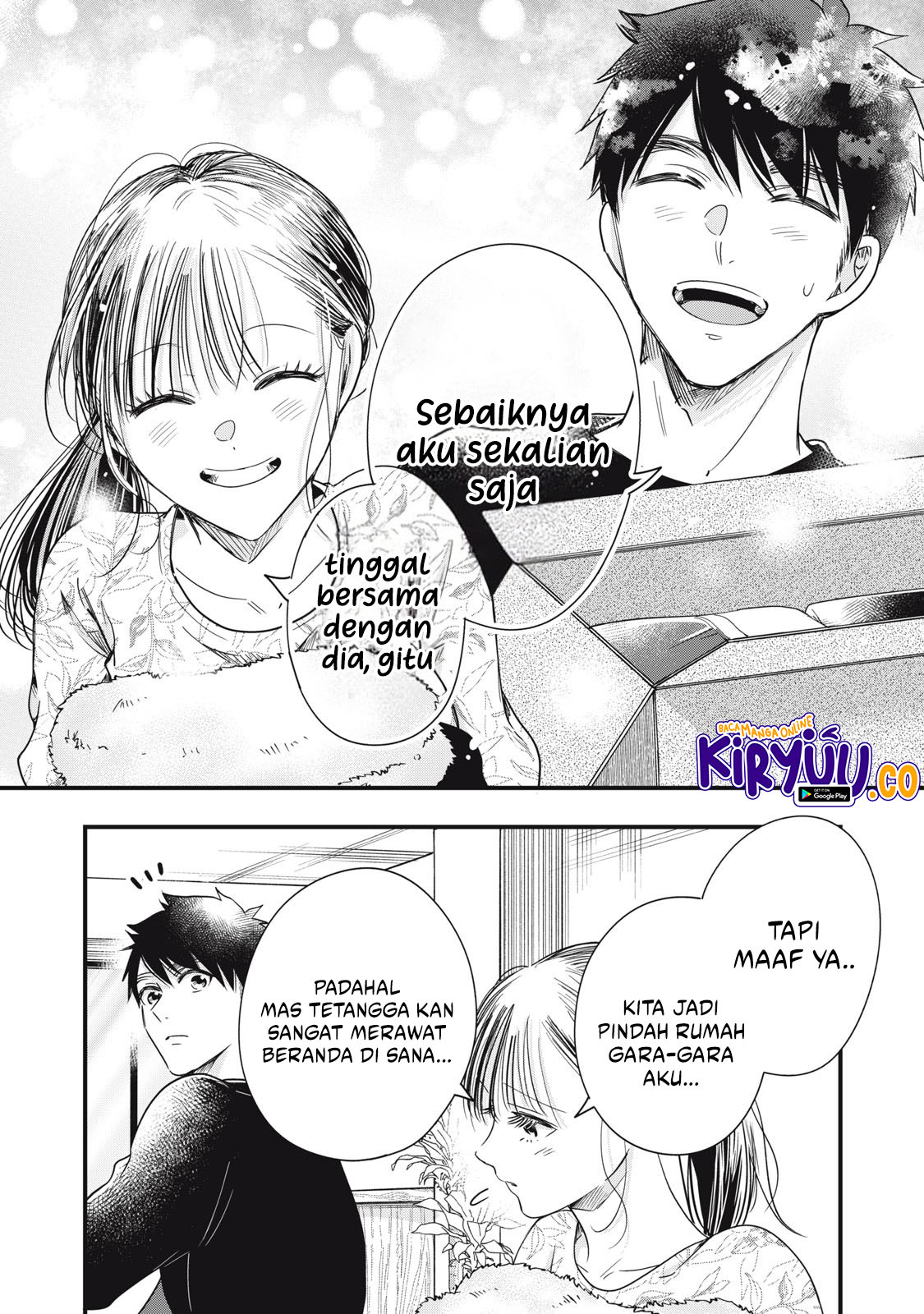 Kyou mo Veranda de Chapter 90 Gambar 13