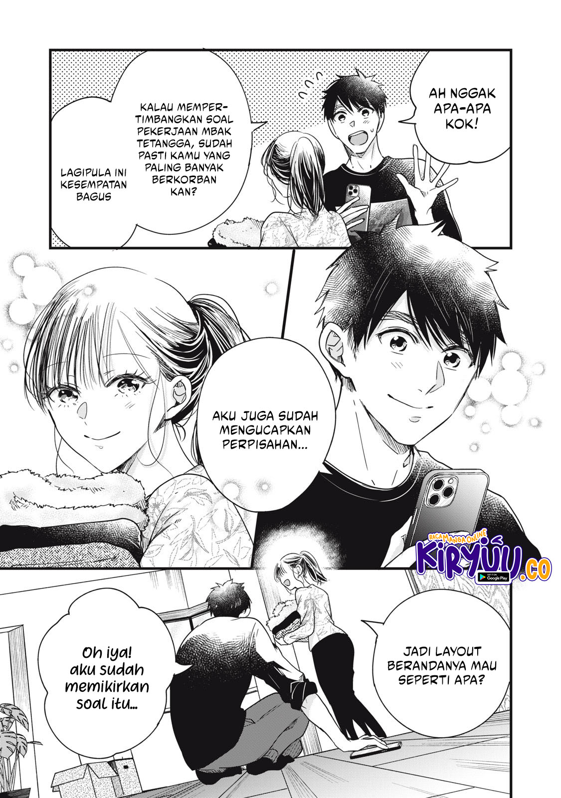 Kyou mo Veranda de Chapter 90 Gambar 14