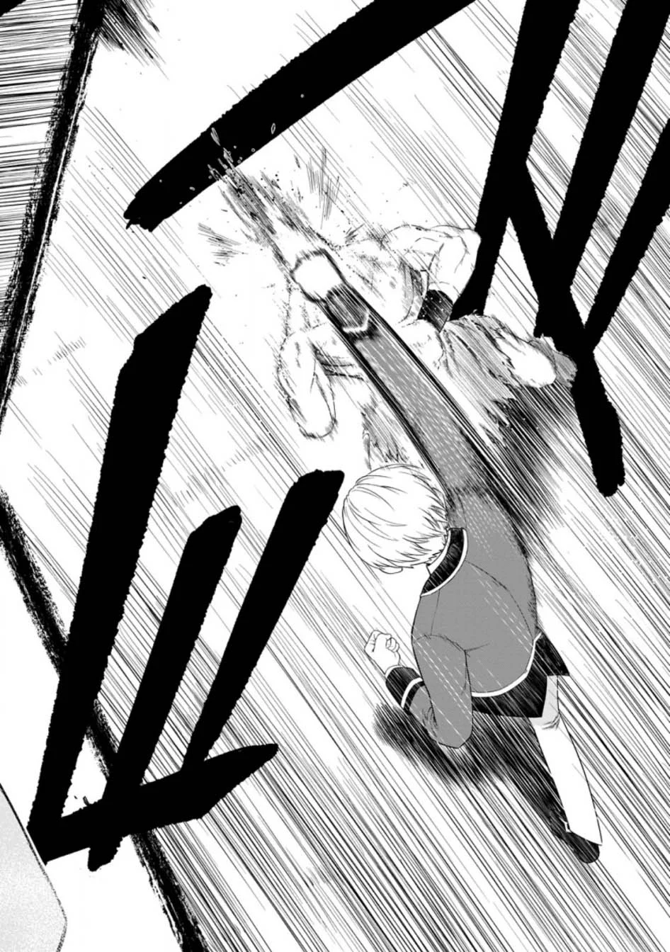 Kyou Senshina Mob, Mujikaku ni Honpen wo Hakai Suru Chapter 6 halaman 15