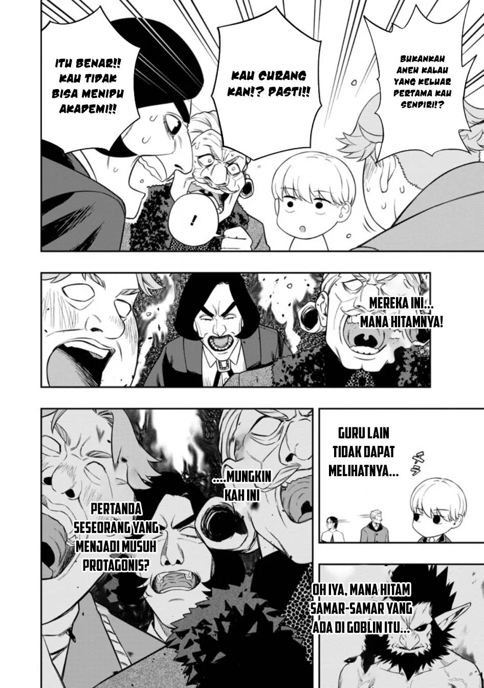 Kyou Senshina Mob, Mujikaku ni Honpen wo Hakai Suru Chapter 6 halaman 24