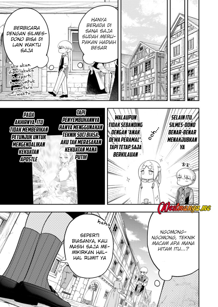 Kyou Senshina Mob, Mujikaku ni Honpen wo Hakai Suru Chapter 17 Gambar 17
