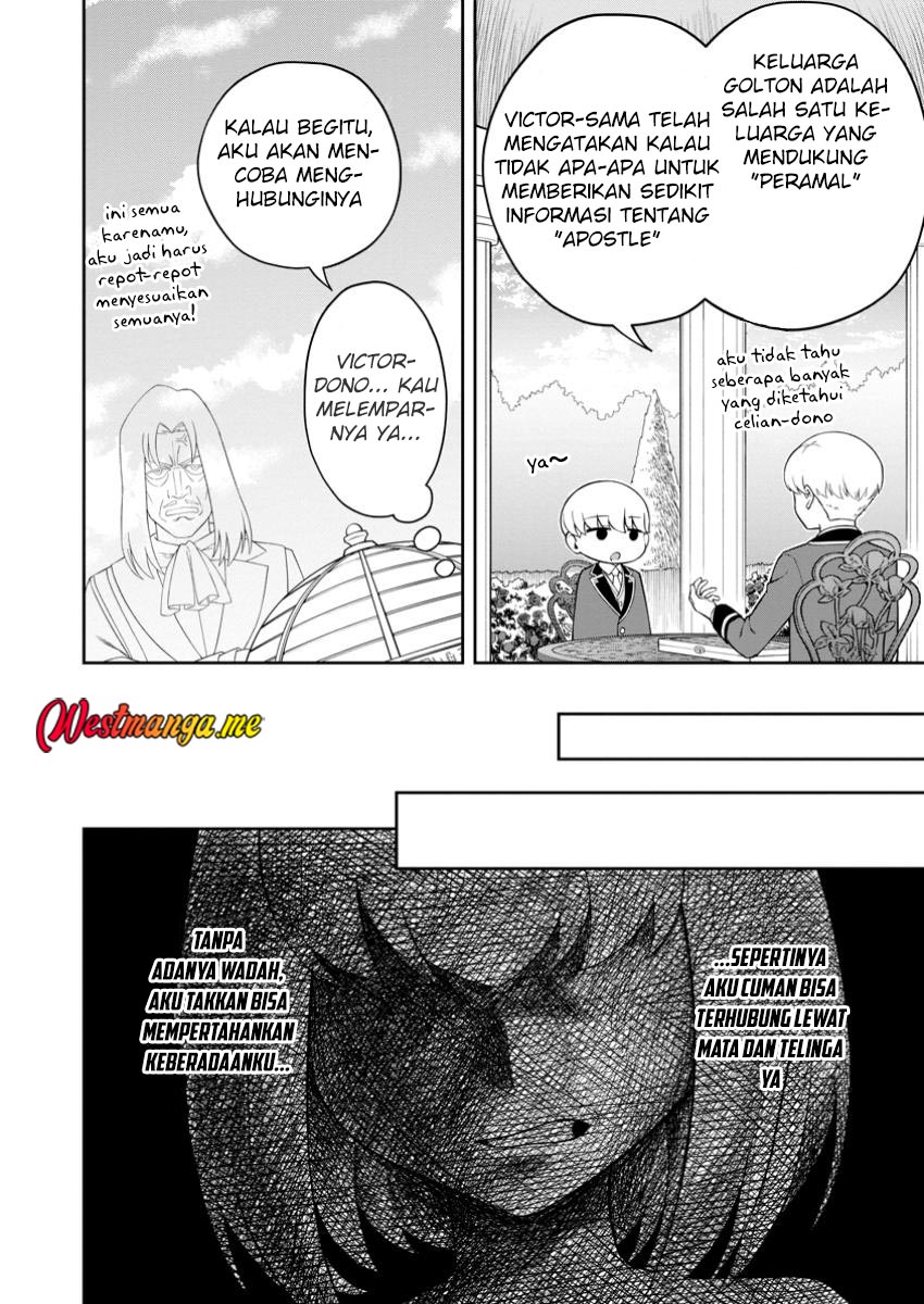 Kyou Senshina Mob, Mujikaku ni Honpen wo Hakai Suru Chapter 17 Gambar 3