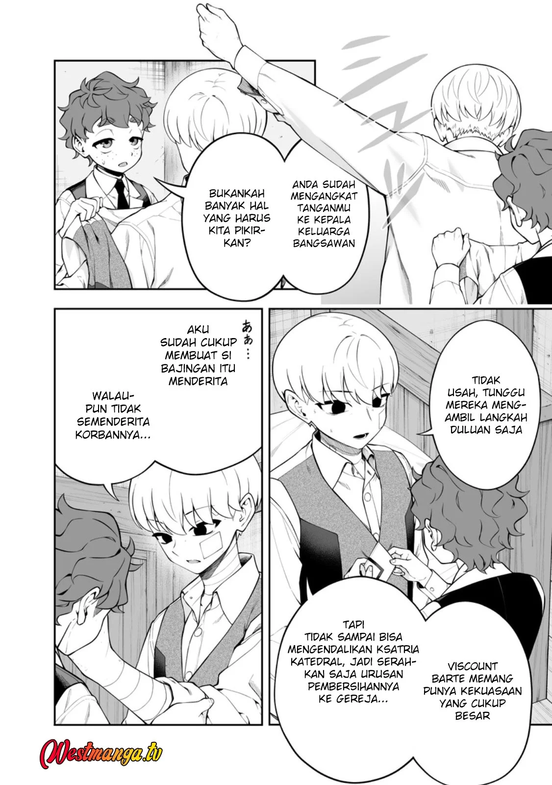 Kyou Senshina Mob, Mujikaku ni Honpen wo Hakai Suru Chapter 25 Gambar 26