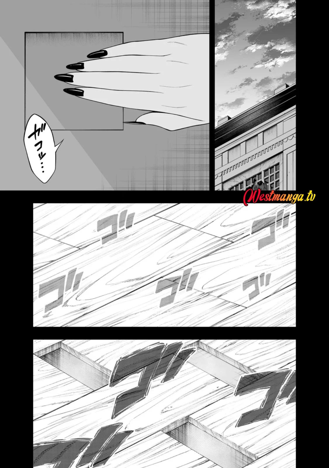 Kyou Senshina Mob, Mujikaku ni Honpen wo Hakai Suru Chapter 25 Gambar 3