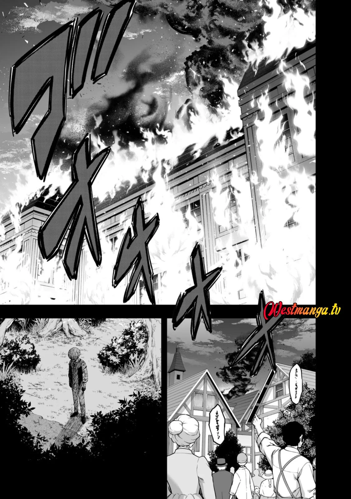 Kyou Senshina Mob, Mujikaku ni Honpen wo Hakai Suru Chapter 25 Gambar 32