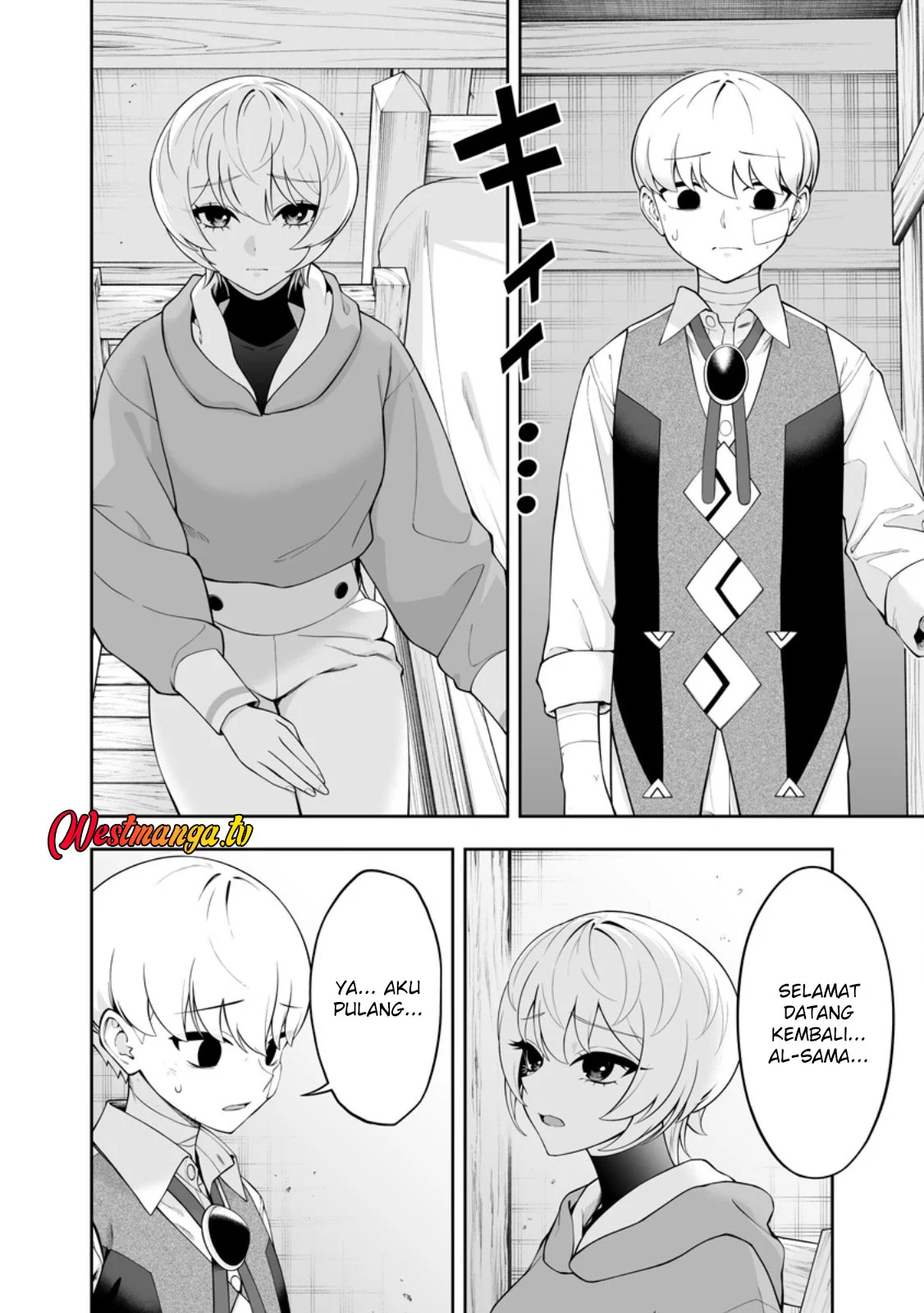 Kyou Senshina Mob, Mujikaku ni Honpen wo Hakai Suru Chapter 25 Gambar 37