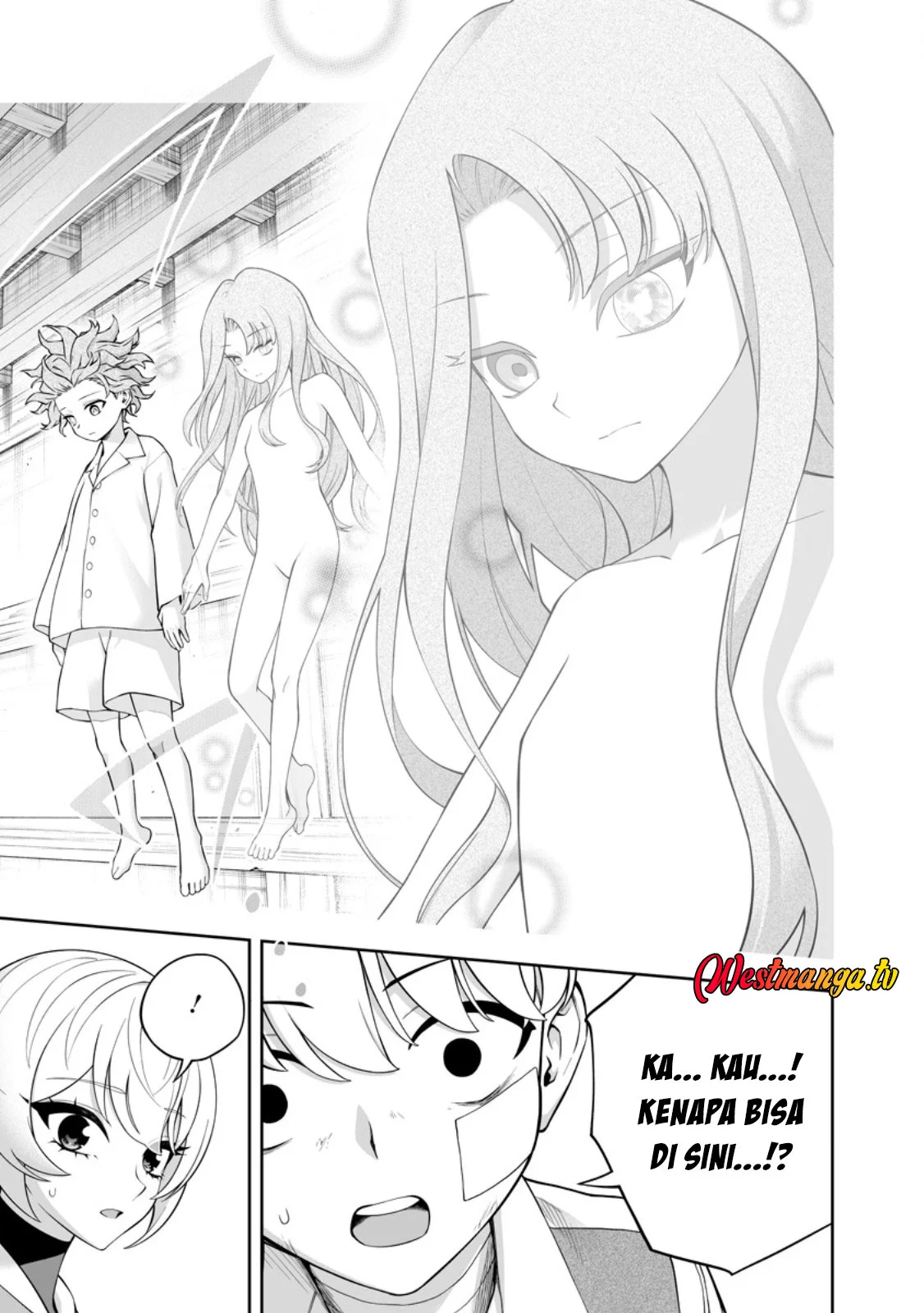 Kyou Senshina Mob, Mujikaku ni Honpen wo Hakai Suru Chapter 25 Gambar 44