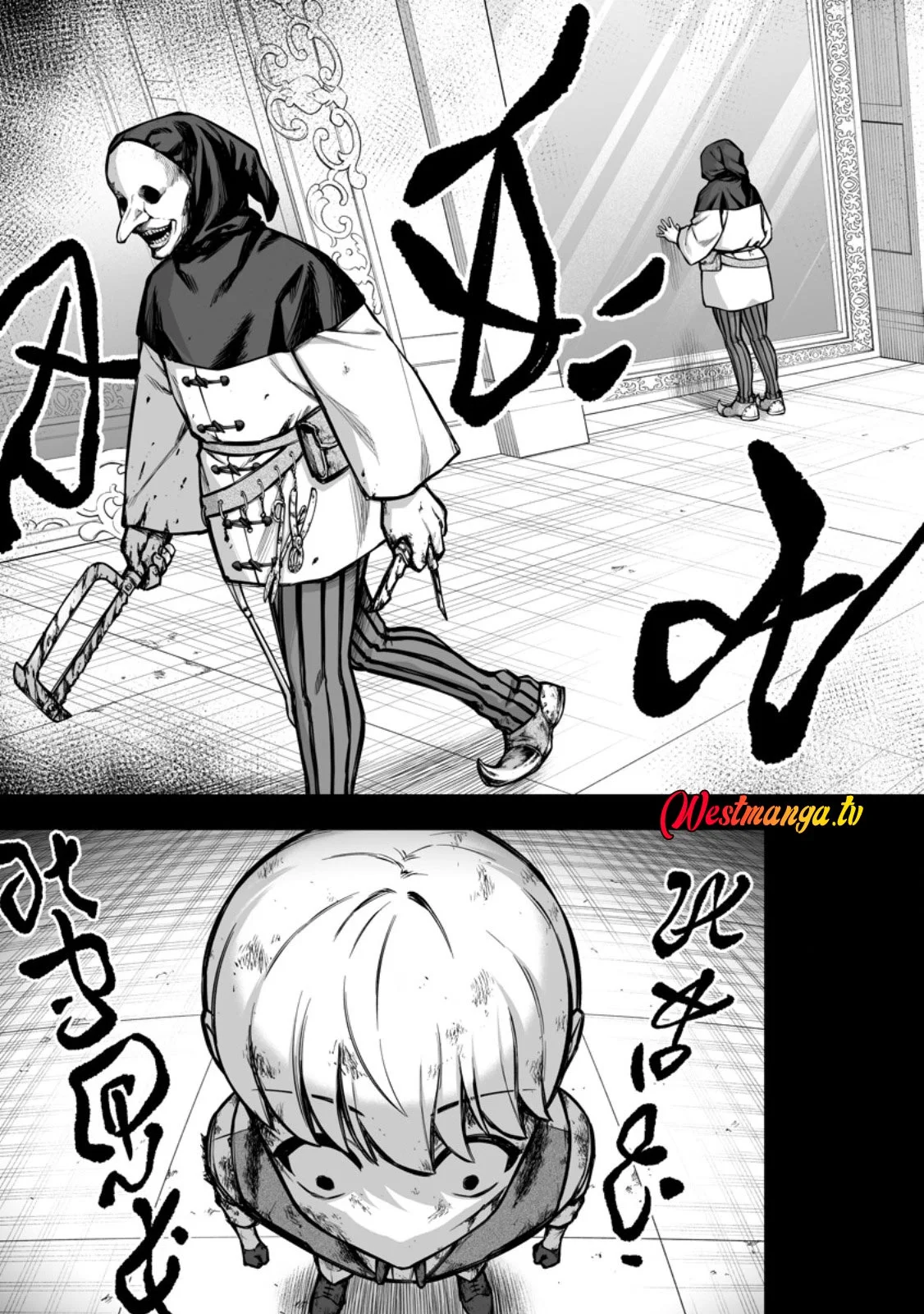 Kyou Senshina Mob, Mujikaku ni Honpen wo Hakai Suru Chapter 25 Gambar 7